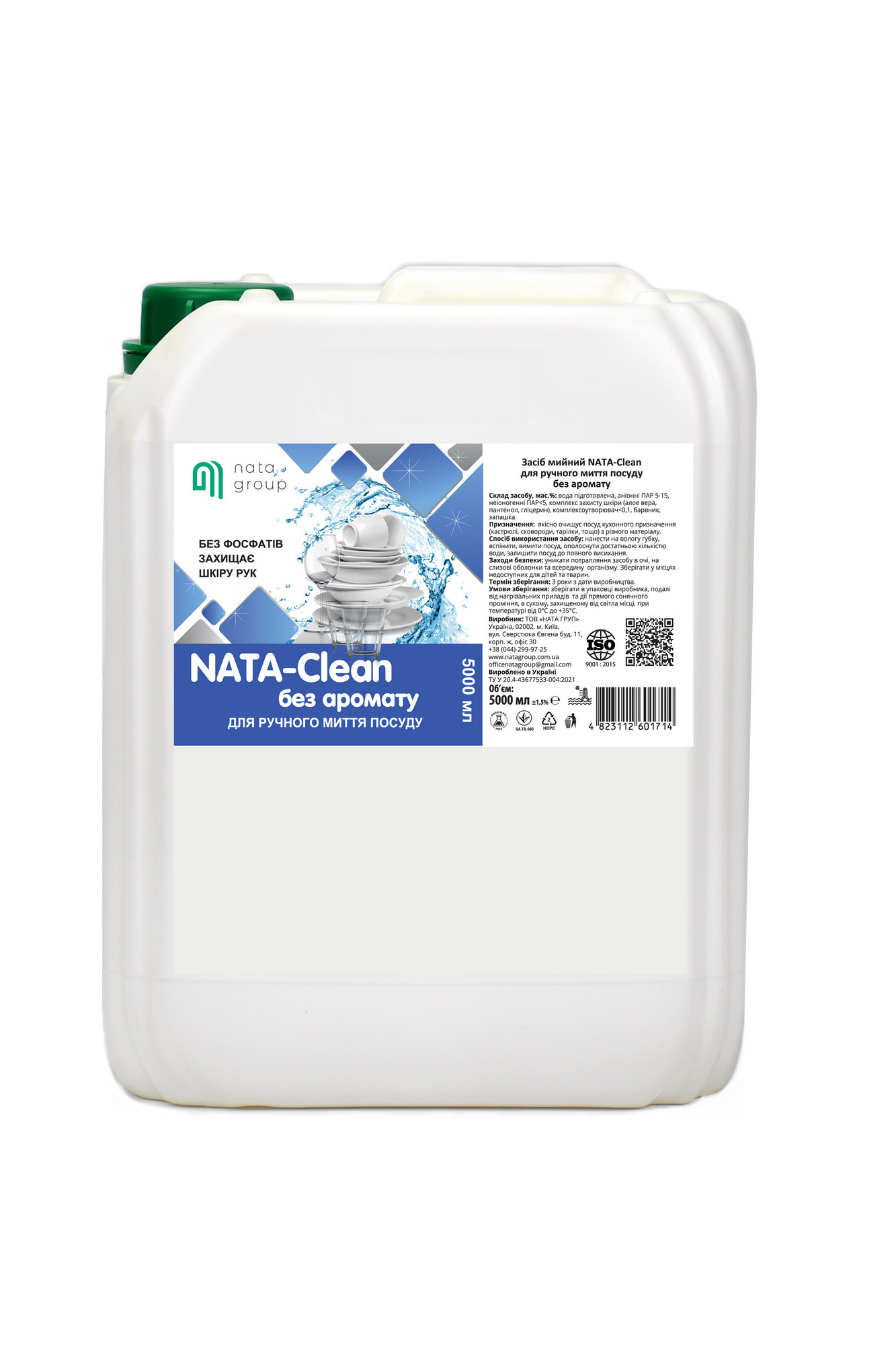NATA-Clean Płyn do ręcznego mycia naczyń, bez zapachu, kanister 5 L z zakrętką